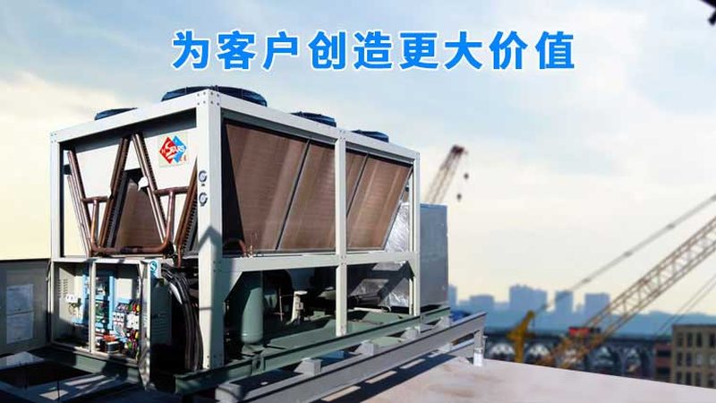 空调制冷配件安装步骤详解：从准备到验收的全程指南